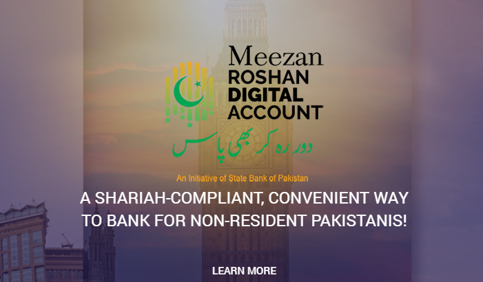 Meezan Bank Cashier Jobs 2025