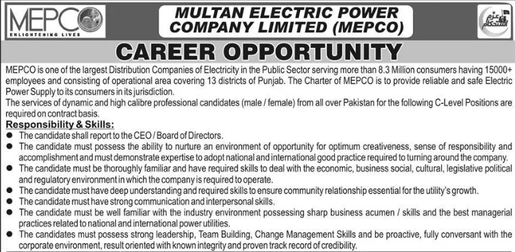 Latest MEPCO Jobs 2025 