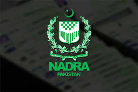 Nadra 2025 Jobs Opportunities in Pakistan 