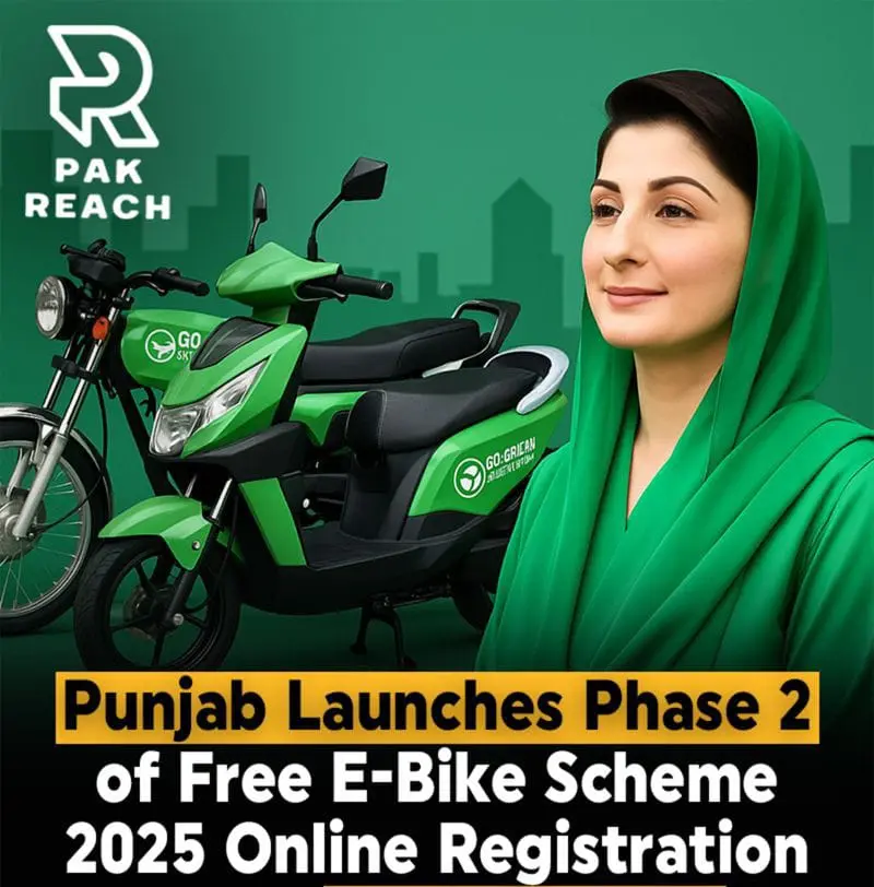 Punjab Bike Scheme Online Apply in May 2025